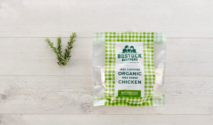 Butterfly Boneless Chicken (per 1.3kg pack)